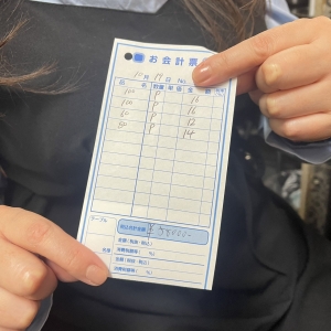 10月19日　本日のお給料大公開！！