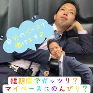 🦊マイペースに✨