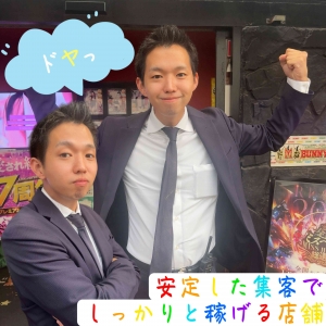 🦊涼しくなってきましたね～