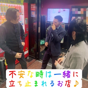 🦊不安な時は、一緒に立ち止まれるお店で✨