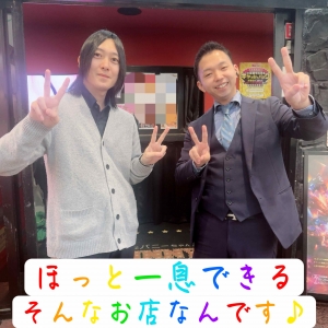 🦊バニーでスタートしませんか？