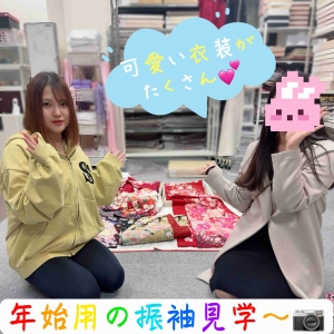 🦊振袖みてきたよ～✨