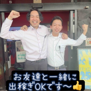 🦊お友達と一緒に？！